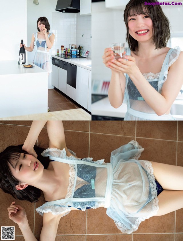 Yurina Aoshima 碧島ゆりな, FLASH 2021.05.04 (フラッシュ 2021年5月4日号) No.d8cb98