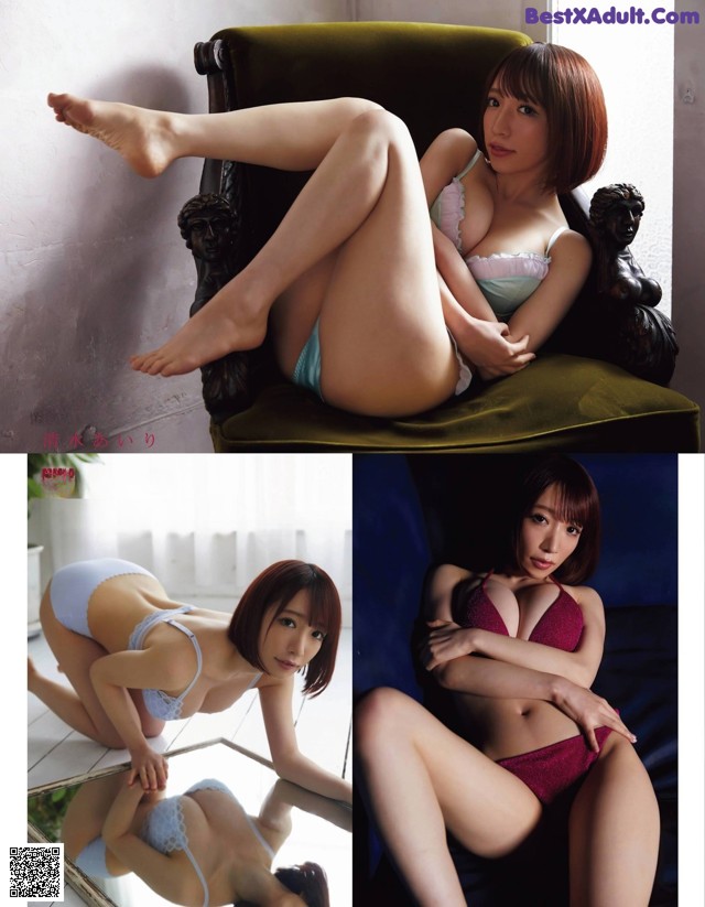 Airi Shimizu 清水あいり, Ex-Taishu 2021.05 (EX大衆 2021年5月号) No.1d2436