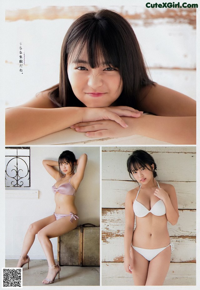 Yuno Ohara 大原優乃, Young Champion 2019 No.01 (ヤングチャンピオン 2019年01号) No.1a9f3a