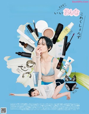 A magazine page with a picture of a woman with long black hair.