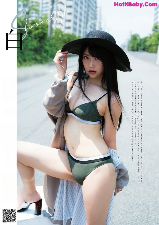 Miru Shiroma 白間美瑠, BUBKA 2019.10 (ブブカ 2019年10月号) No.6ffcfc