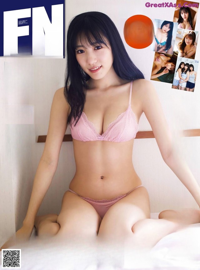 Sumire Yokono 横野すみれ, ENTAME 2020.03 (月刊エンタメ 2020年3月号) No.8233e7